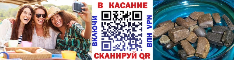 Как найти наркотики Очёр ГАШИШ  Конопля  Кокаин  СК  Мефедрон 
