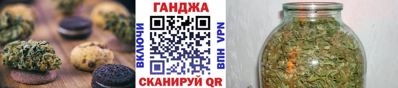 darknet формула  Очёр  Еда ТГК конопля 