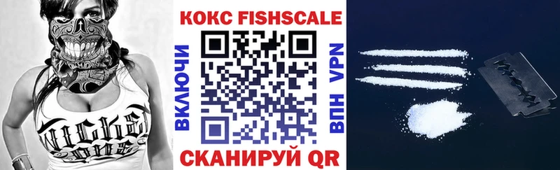 COCAIN Columbia omg вход Очёр