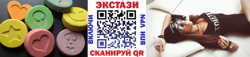 blacksprut   Очёр  ЭКСТАЗИ 280 MDMA  где можно купить наркотик 