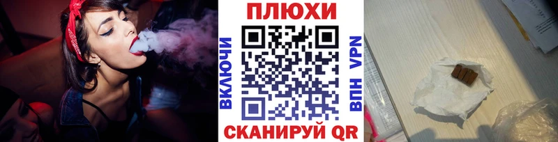 где купить наркотик  Очёр  ГАШИШ гашик 