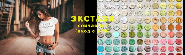 Альфа ПВП Богородск