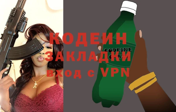 спайс Богданович