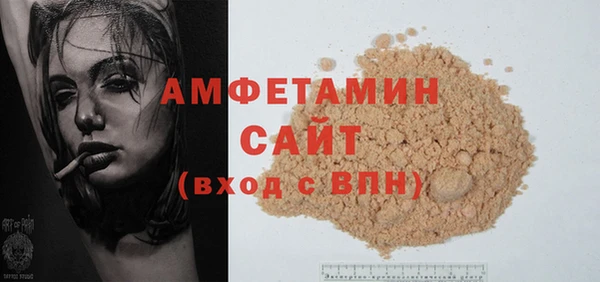 спайс Богданович