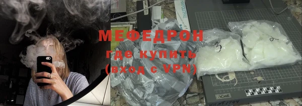 спайс Богданович