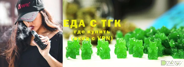 спайс Богданович