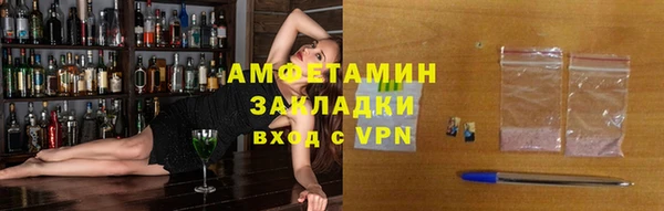 MDMA Новодвинск