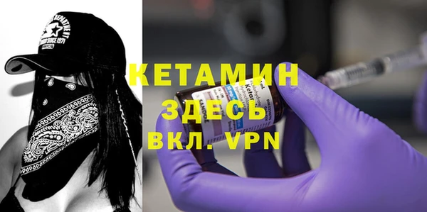 спайс Богданович