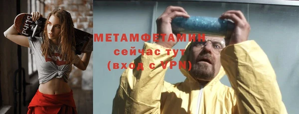 круглые Новозыбков