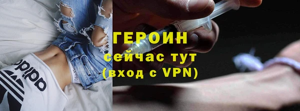 спайс Богданович