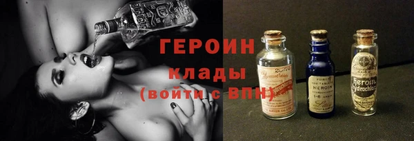 apvp Белокуриха