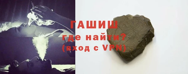 каннабис Богородицк