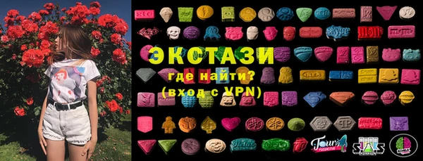 спайс Богданович