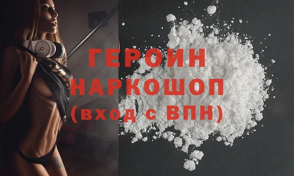 спайс Богданович