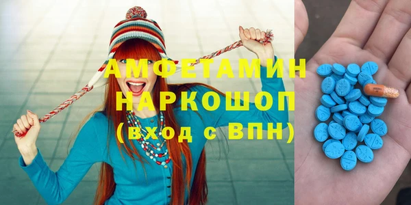 спайс Богданович