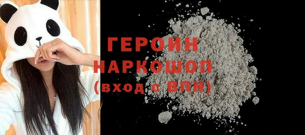 спайс Богданович