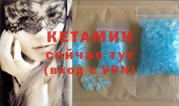 спайс Богданович